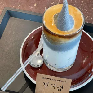 끽다점 사진