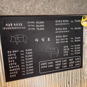 저금통 리뷰 사진