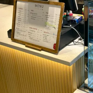 평상인제빵소 리뷰 사진