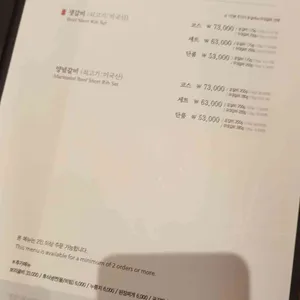 경복궁 리뷰 사진