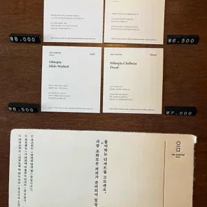 이미커피 리뷰 사진