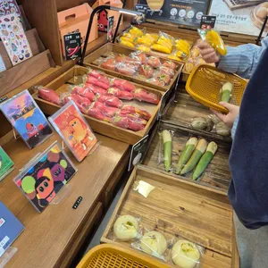정남미명과 리뷰 사진