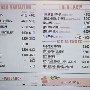 투썸플레이스  리뷰 사진