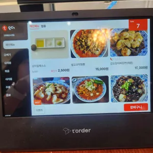 갑짬뽕 리뷰 사진