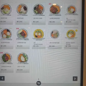 바르다김선생 리뷰 사진