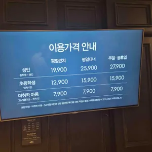 애슐리퀸즈 리뷰 사진