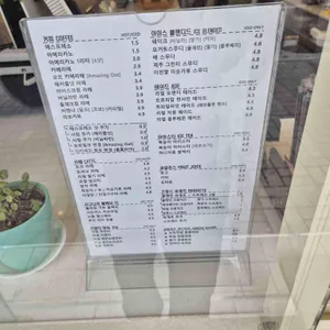 커피디셈버 리뷰 사진