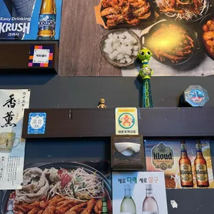 재팔이네닭발 리뷰 사진