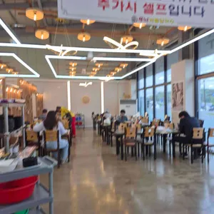 쭈낙해물칼국수 리뷰 사진