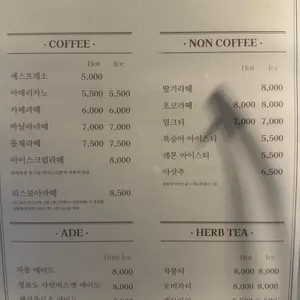 리스보아 리뷰 사진
