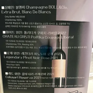 리스보아 리뷰 사진