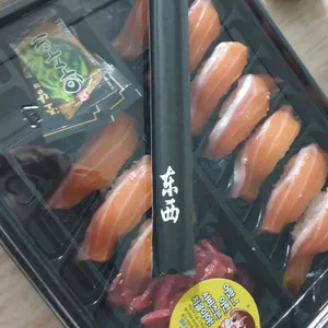 히토츠 리뷰 사진