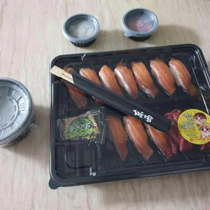 히토츠 사진 2