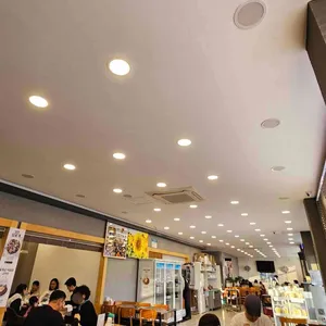 해성 리뷰 사진