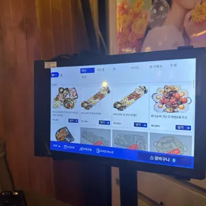 바다슈퍼 리뷰 사진