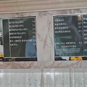 바닷가에서카페 리뷰 사진