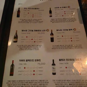 쉐프케이 리뷰 사진