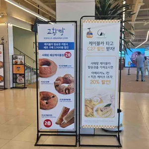 키스링 리뷰 사진
