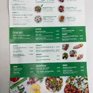 밸런스포케 리뷰 사진