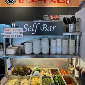 마포육곳간 리뷰 사진