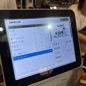 베통 성수 플래그십 리뷰 사진