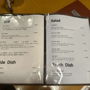 오르토그릴 리뷰 사진