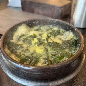 해논미역 사진