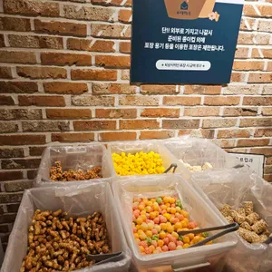 복사꽃피는집 리뷰 사진