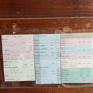 커피발전소엘오지 리뷰 사진