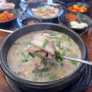 국밥의대가 사진