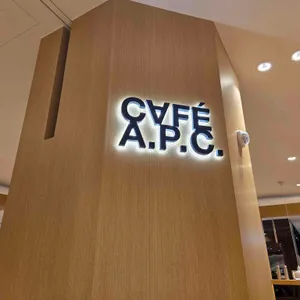카페APC 리뷰 사진