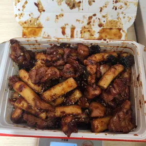 지코바 사진
