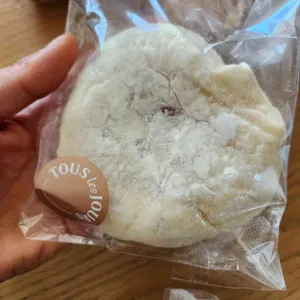 뚜레쥬르 사진