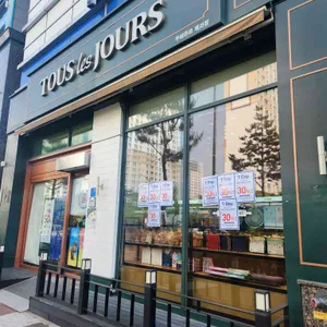 뚜레쥬르 리뷰 사진