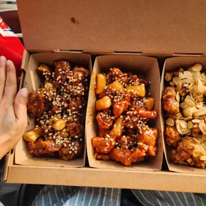 가마로강정 사진