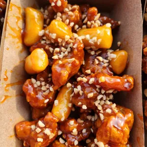 가마로강정 사진