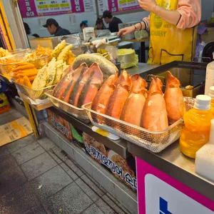 단골튀김 대표 사진
