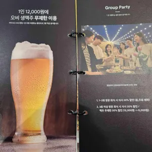현대모터스튜디오고양 키친바이해비치 리뷰 사진