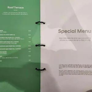 현대모터스튜디오고양 키친바이해비치 리뷰 사진