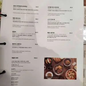 현대모터스튜디오고양 키친바이해비치 리뷰 사진