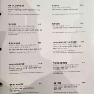 현대모터스튜디오고양 키친바이해비치 리뷰 사진