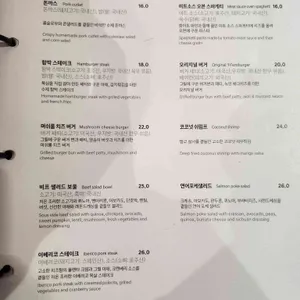 현대모터스튜디오고양 키친바이해비치 리뷰 사진