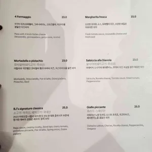 현대모터스튜디오고양 키친바이해비치 리뷰 사진