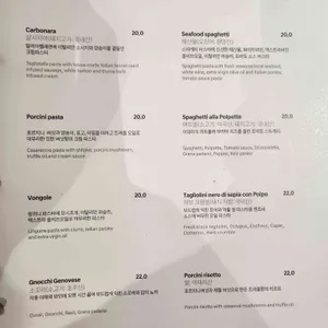 현대모터스튜디오고양 키친바이해비치 리뷰 사진