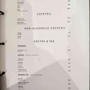 현대모터스튜디오고양 키친바이해비치 리뷰 사진