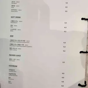 현대모터스튜디오고양 키친바이해비치 리뷰 사진