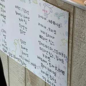 82올리언즈 리뷰 사진