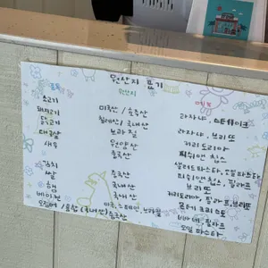82올리언즈 리뷰 사진