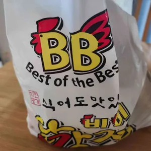 비비닭강정 사진
