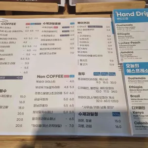 카페 브라가 리뷰 사진